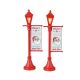 Lemax North Pole Lamppost - Set of 2