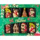 Wiebler Chocolate Christmas Figures - 8 Pieces 80g