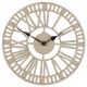 Buckingham Garden Wall Clock
