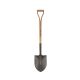 Kent & Stowe Round Nosed Shovel - Carbon Steel