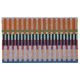 Coir Door Mat Bright Broken Stripe 45x75