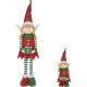 Elf Girl Extending 70cm