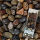 Kelkay Natural Pot Toppers - River Pebbles