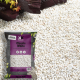 Kelkay Classic White Chippings