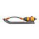 Hozelock Rectangular Sprinkler Pro M 220m²