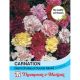 Carnation Giant Chabaud Double Mixed