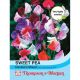 Sweet Pea Heirloom Mix