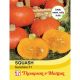 Squash Sunshine F1 Hybrid (Winter)