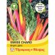 Swiss Chard Bright Lights