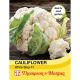 Cauliflower White Step F1 Hybrid