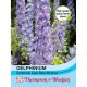 Delphinium Centurion Lilac Bicolour hybrid