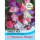 Sweet Pea Heirloom Bicolour Mix