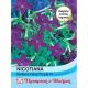 Nicotiana Perfume Deep Purple
