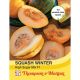 Squash Winter High Sugar Mixed F1 Hybrid