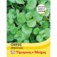 Cress (Watercress)