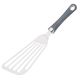 KitchenCraft Professional Soft Grip Fish Slice