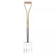 Kent & Stowe Kids Digging Fork - Stainless Steel