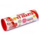 Swizzels Love Hearts Tube 108g