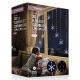 FlexiBright Snowflake V-Curtain with 267 White LED Lights 1.2m x 1.2m