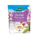4L Westland Orchid Potting Mix (Enriched with Seramis)