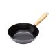 KitchenCraft World of Flavours Oriental Wooden Handled Wok 25cm