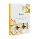 RHS Fragrant Garden Tealight Candles (12) - Honeysuckle