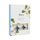 RHS Fragrant Garden Tealight Candles (12) - Cotton