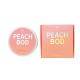 Yes Studio Peach Bod Body Butter - Peach 200ml